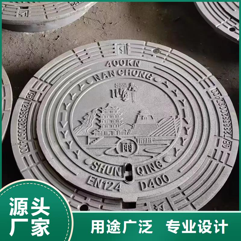 液压井盖现货供应建通铸造厂家