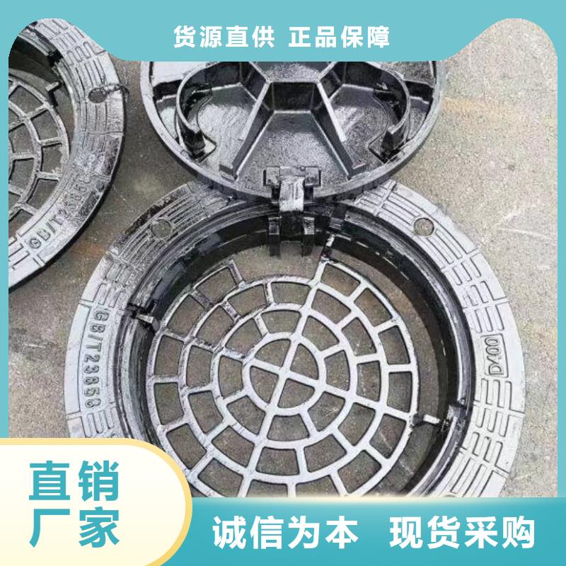 水表箱井盖球墨铸铁图集图片建通铸造厂家