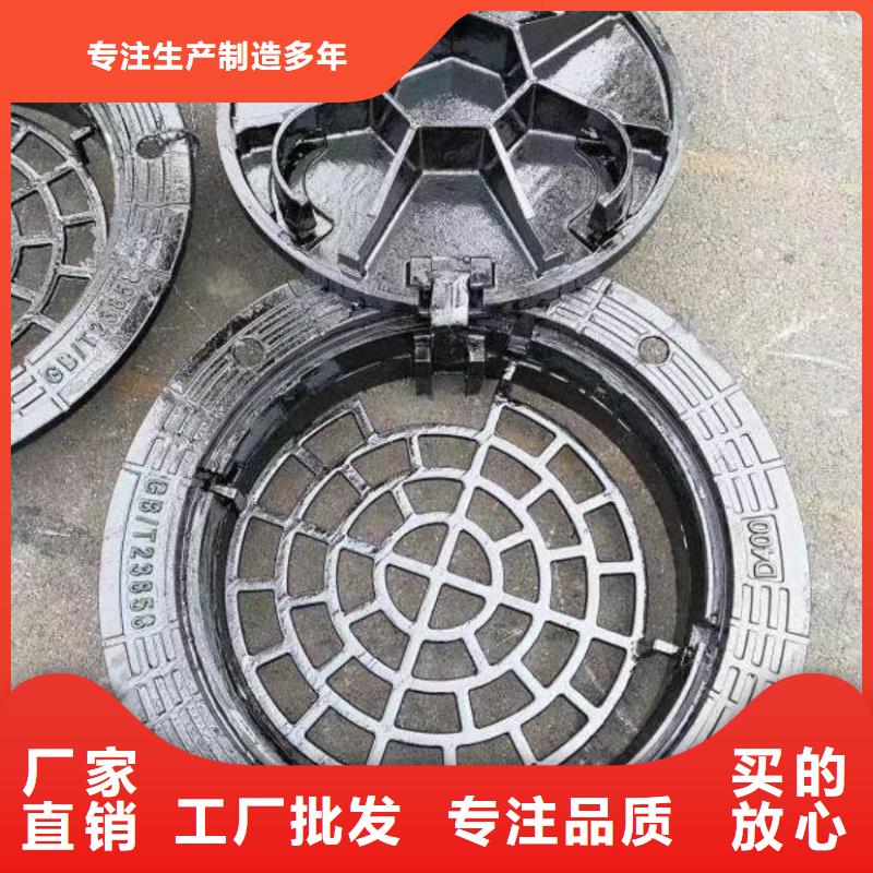 坦洲镇水表箱井盖球墨铸铁图集图片建通铸造厂家