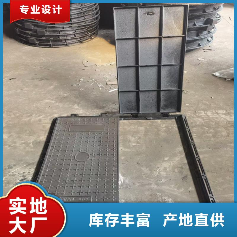 复合井盖定做生产建通铸造厂家