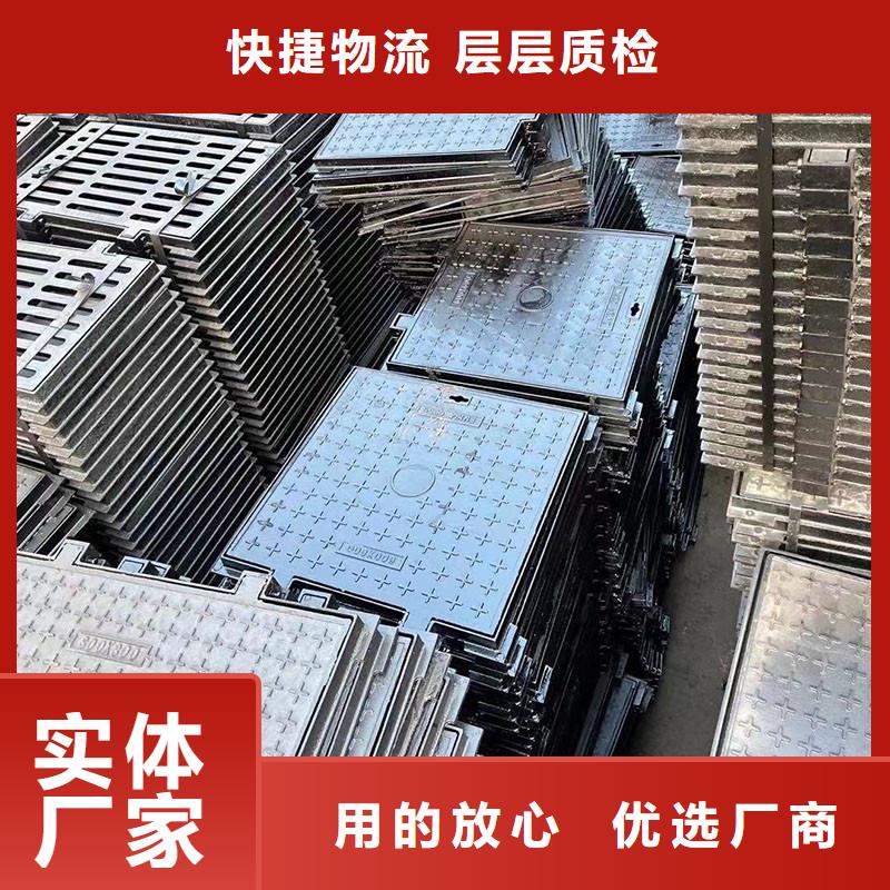 树脂井盖采购价格建通铸造厂家