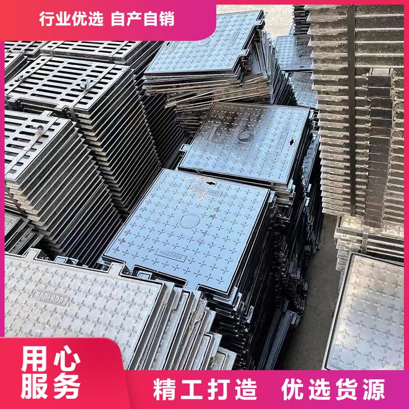 树脂井盖现货报价