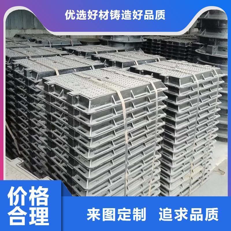 双层井盖球墨铸铁常年现货建通铸造厂家