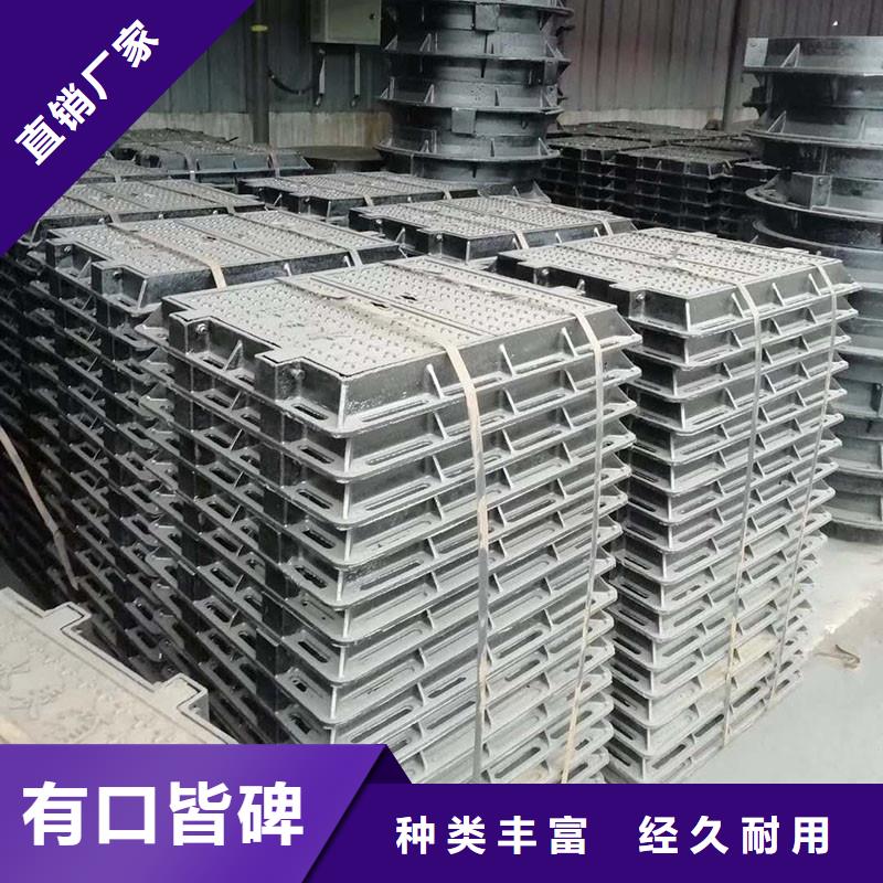 电力井盖图集图片建通铸造厂家