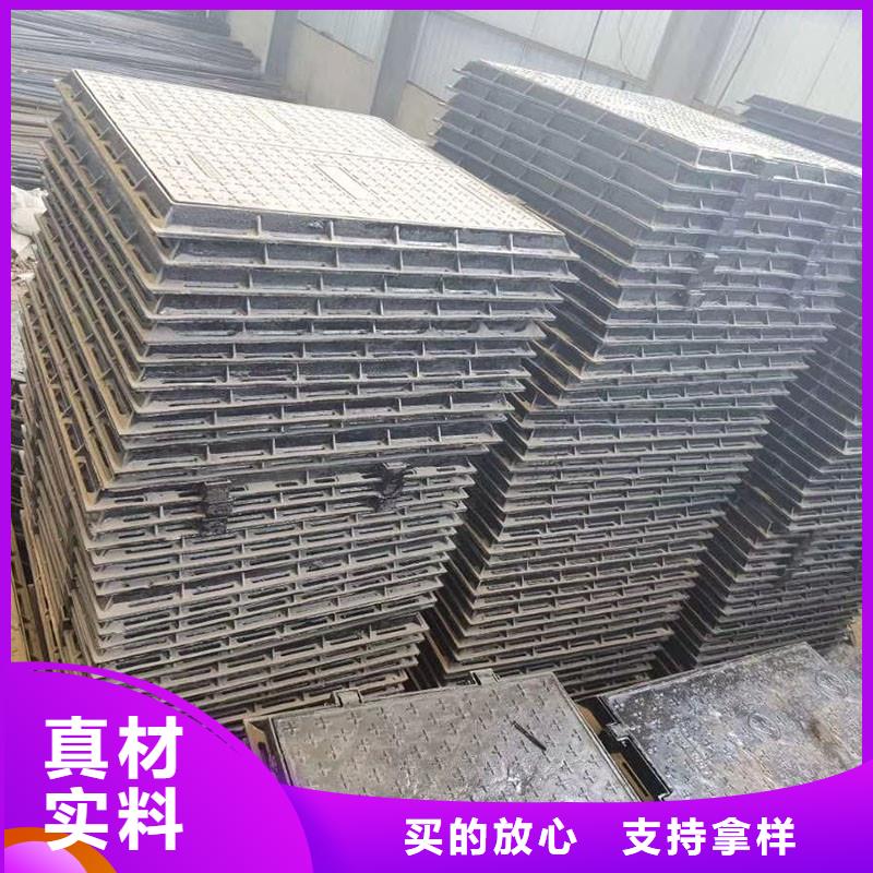 东方市水表箱井盖球墨铸铁价格优惠建通铸造厂家