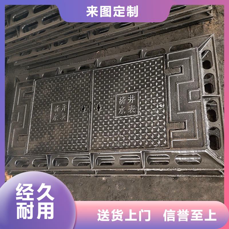 密封压力井盖全国配送建通铸造厂家