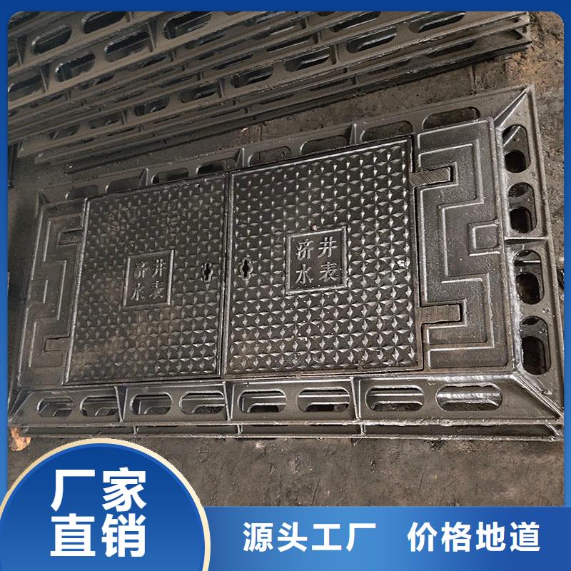 弱电球墨铸铁井盖DN900*1000建通铸造厂家产品细节