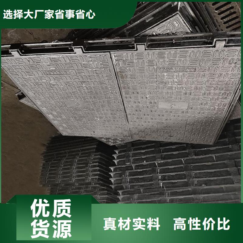 液压井盖现货供应建通铸造厂家