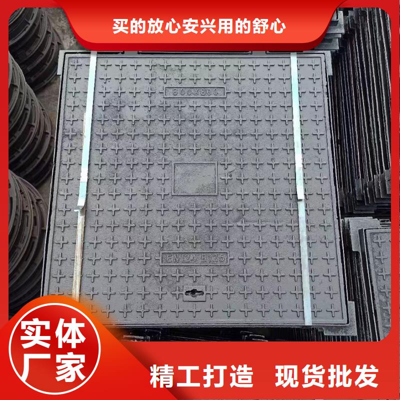圆形井盖价格优惠建通铸造厂家