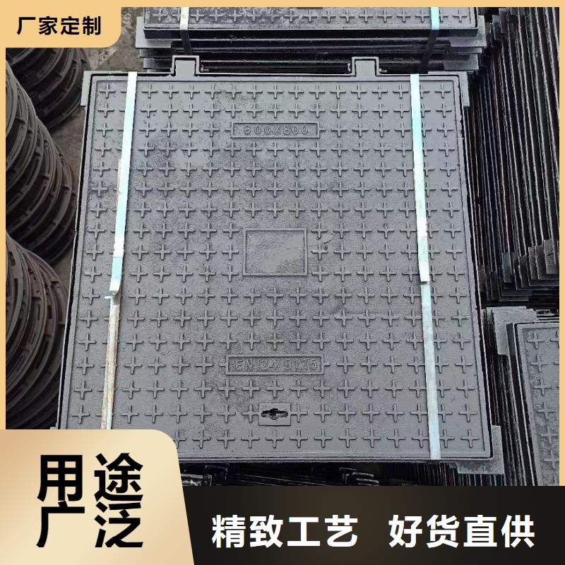 水表箱井盖源头厂家建通铸造厂家