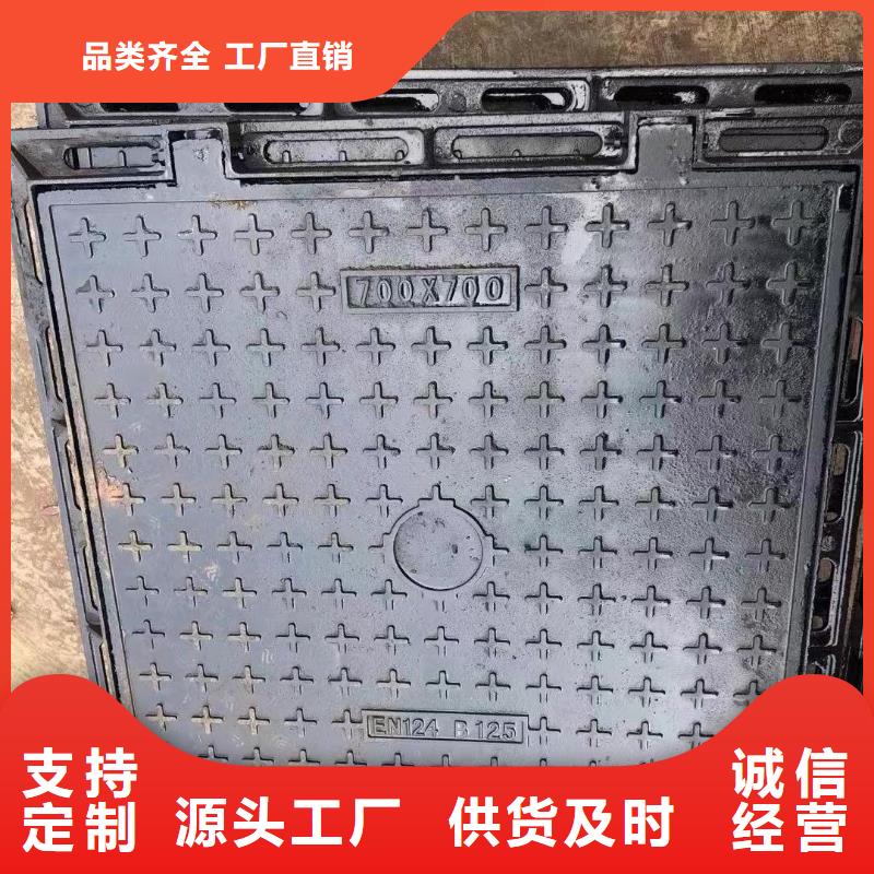 轻型井盖全国配送建通铸造厂家