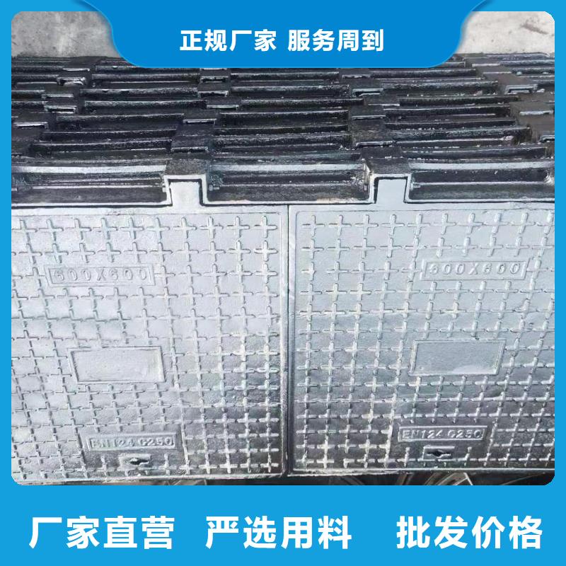 重型防沉降井盖生产销售建通铸造厂家