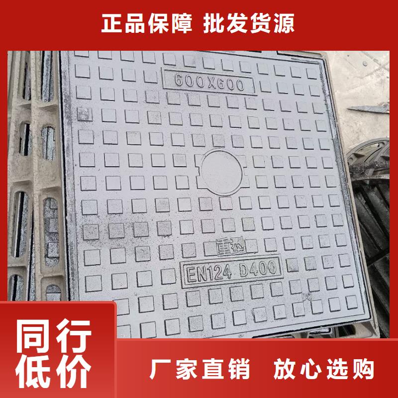 水表箱井盖球墨铸铁图集图片建通铸造厂家