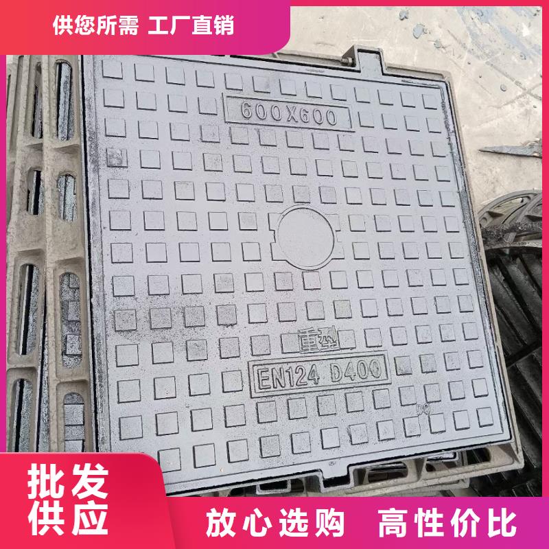 复合井盖700*30规格尺寸建通铸造厂家