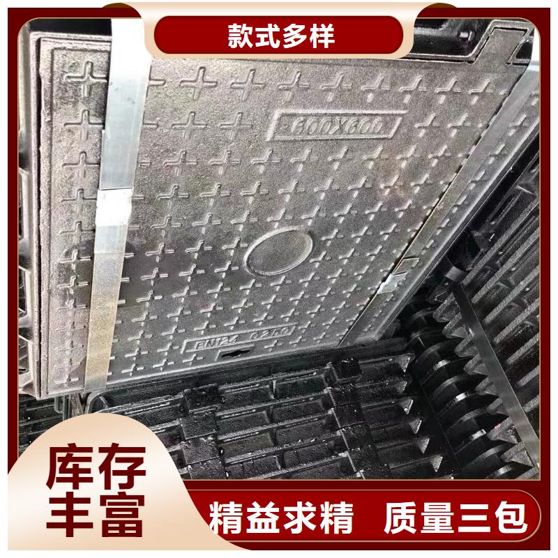 密封压力井盖图集图片建通铸造厂家