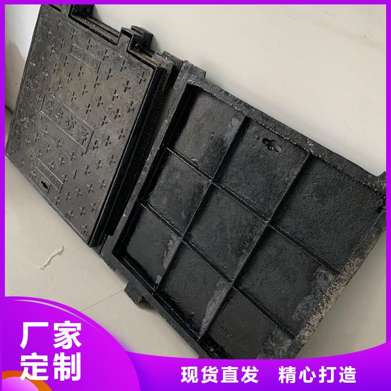 水表箱井盖球墨铸铁图集图片建通铸造厂家