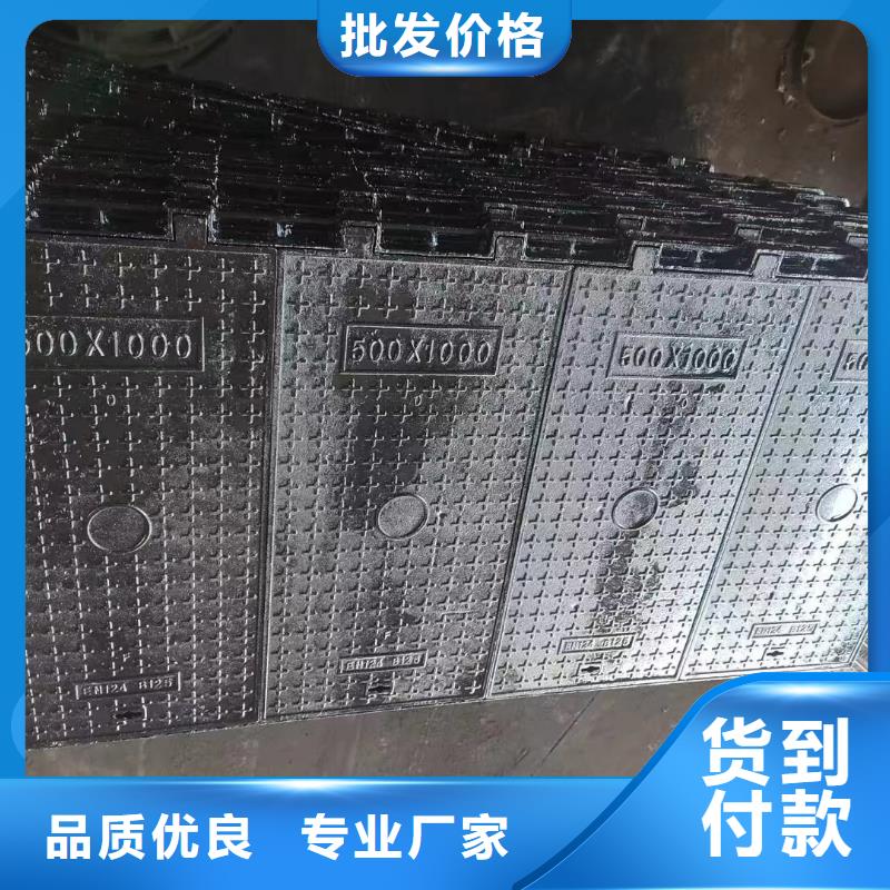 污水井盖图集图片建通铸造厂家