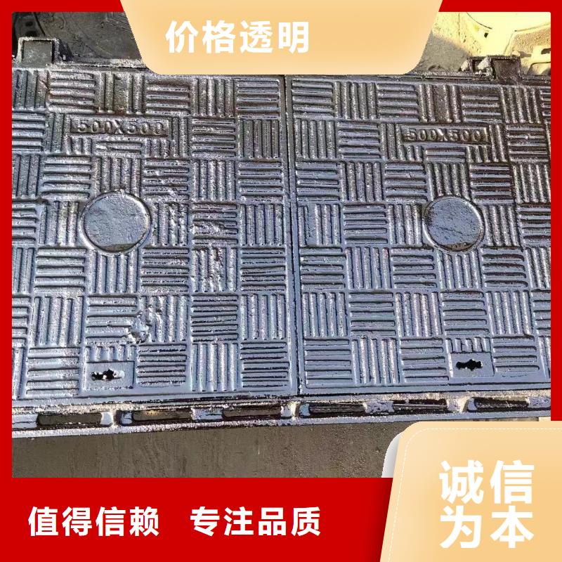 井盖来图定制建通铸造厂家