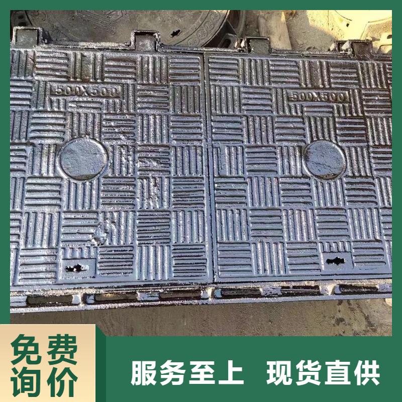 水表箱井盖源头厂家建通铸造厂家