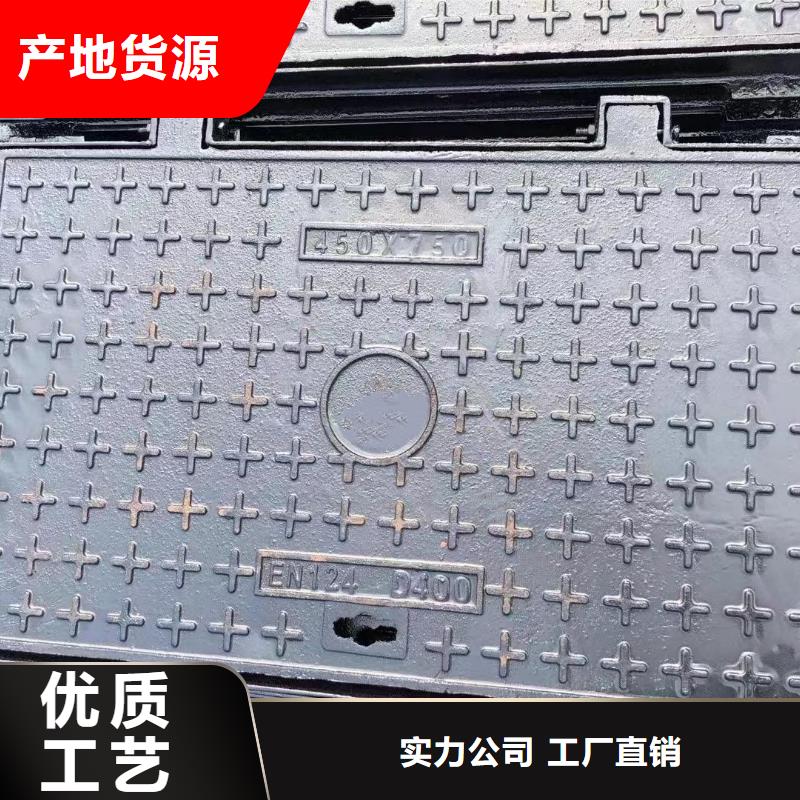 300*500方铸铁井盖现货供应建通铸造