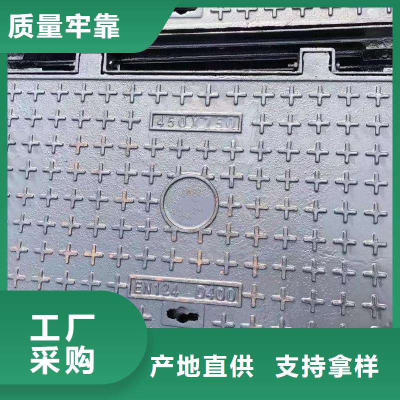 1000*1000电力重型球墨铸铁井盖现货供应建通铸造