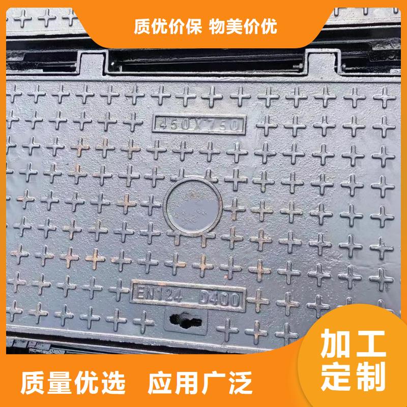 污水井盖常年现货建通铸造厂家