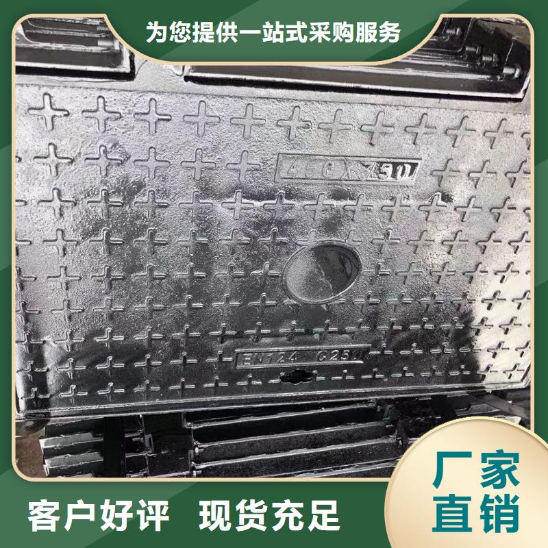 球墨铸铁井盖生产销售建通铸造厂家