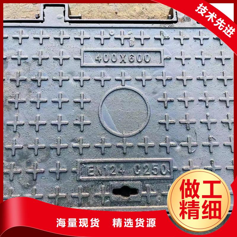 雨水井盖现货供应建通铸造厂家