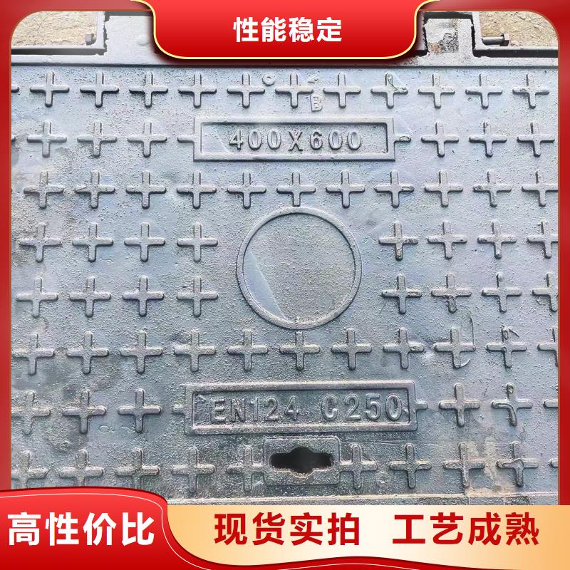 重型防沉降井盖全国配送建通铸造厂家