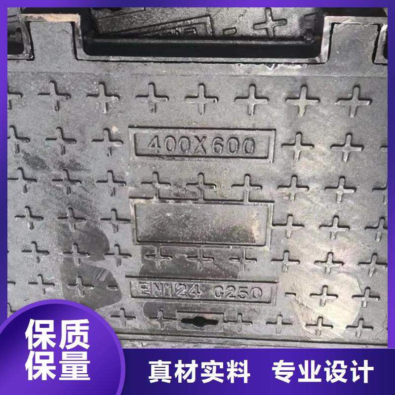 带锁井盖现货供应建通铸造厂家