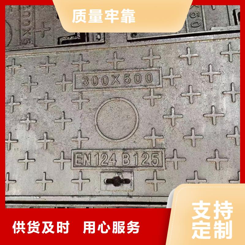 海南万宁市电力井盖球墨铸铁来图加工建通铸造厂家