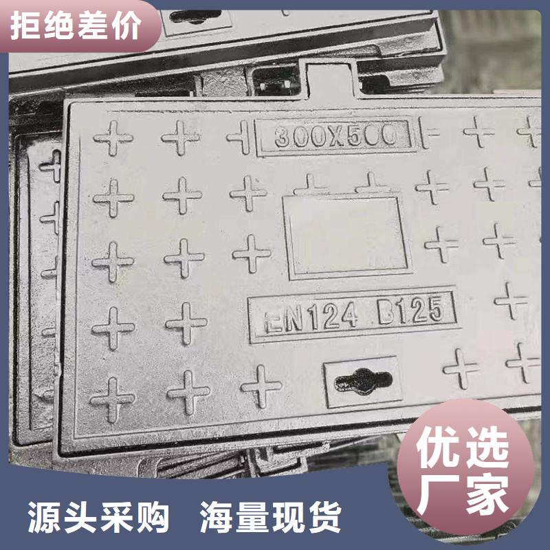 树脂井盖现货报价