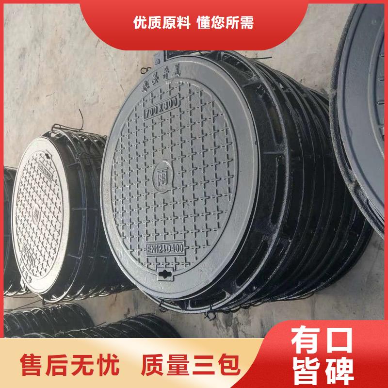 强电井盖源头厂家建通铸造厂家