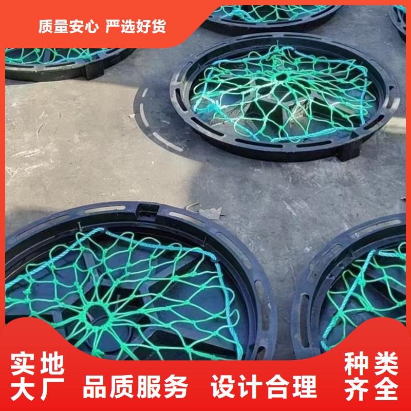 小区用球墨铸铁井盖在线报价建通铸造厂家