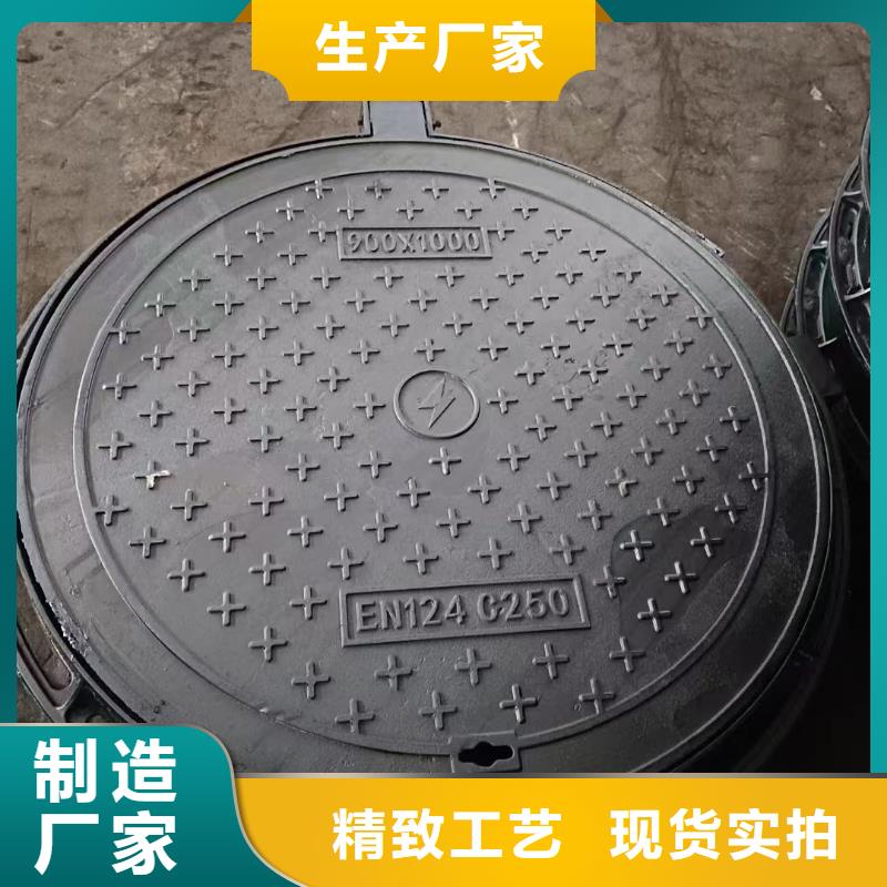 雨水井盖现货供应建通铸造厂家