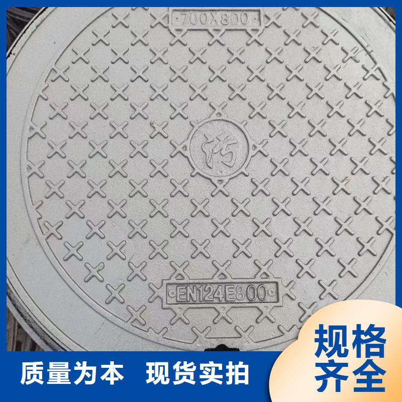 特别行政区轻型井盖常年现货建通铸造厂家