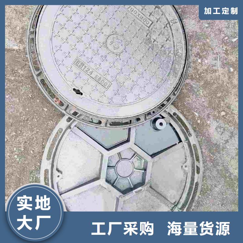 电力井盖图集图片建通铸造厂家