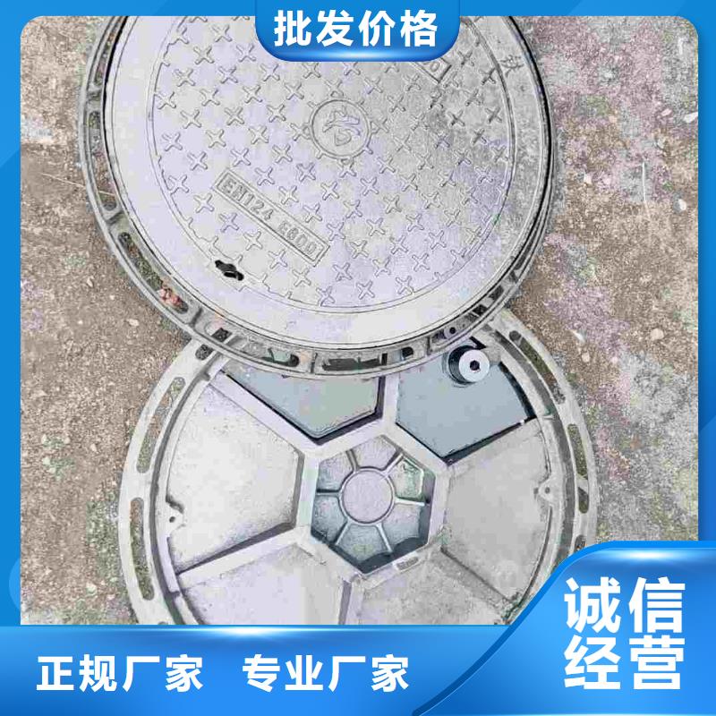 树脂井盖源头厂家建通铸造厂家