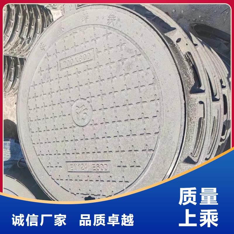 污水井盖图集图片建通铸造厂家