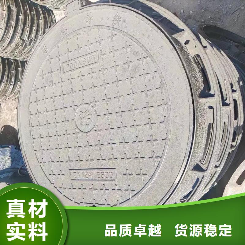电力井盖图集图片建通铸造厂家