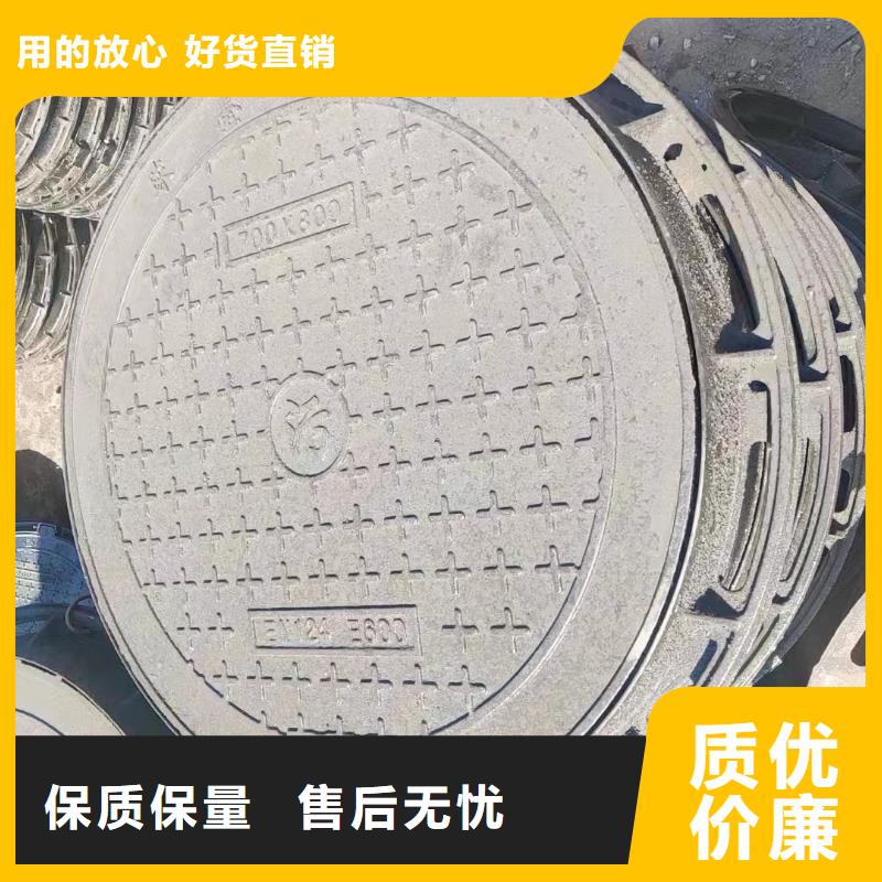 重型井盖现货供应建通铸造厂家