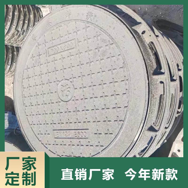 东方市水表箱井盖球墨铸铁价格优惠建通铸造厂家
