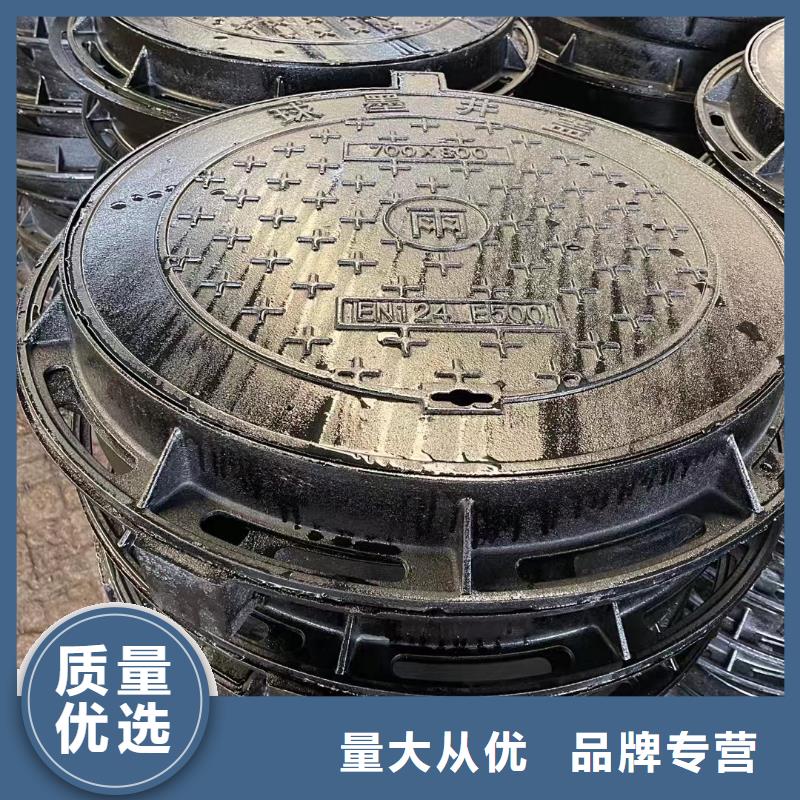 特别行政区轻型井盖常年现货建通铸造厂家