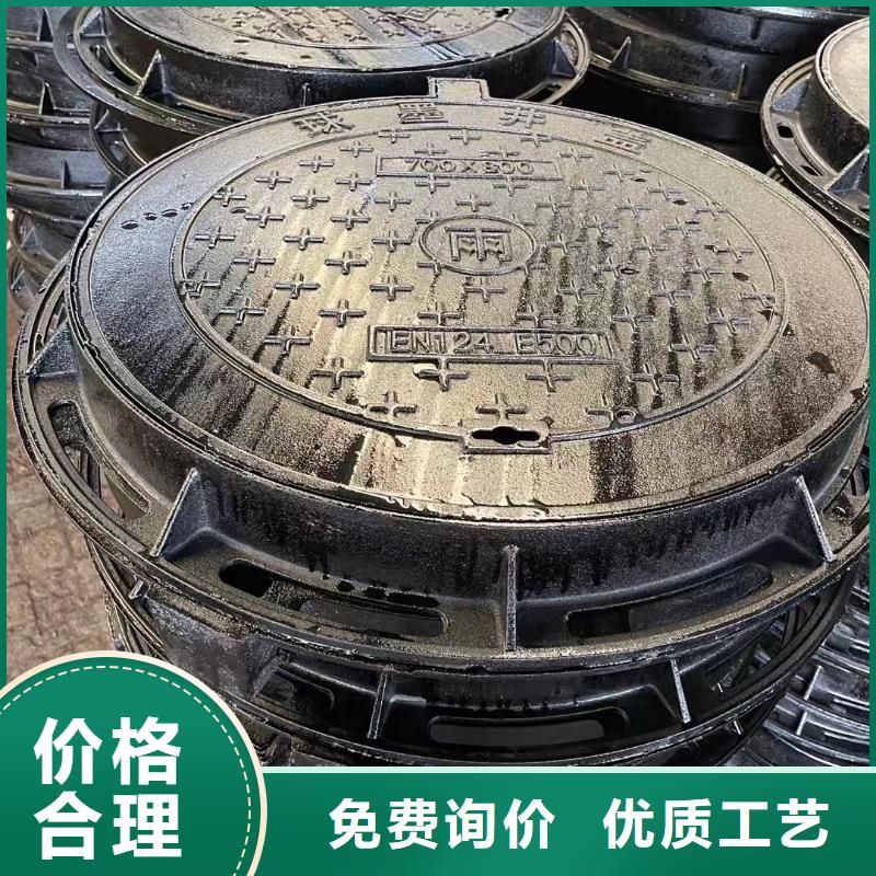 污水井盖常年现货建通铸造厂家
