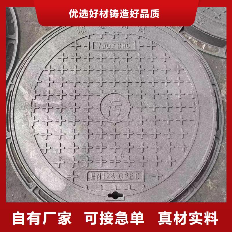 雨水井盖现货供应建通铸造厂家