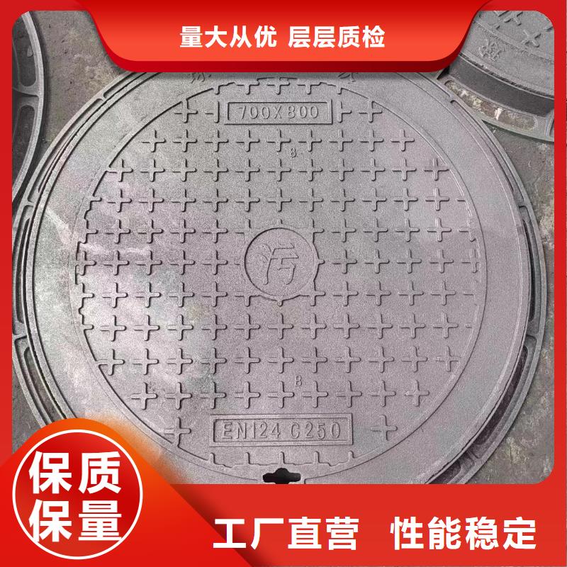 防盗井盖来图定制