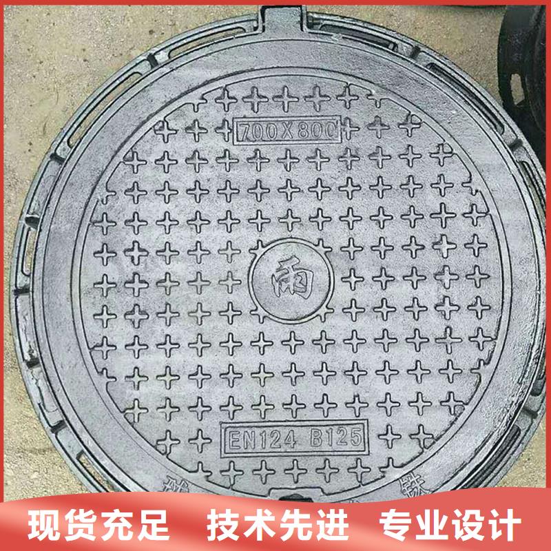 小区用球墨铸铁井盖在线报价建通铸造厂家