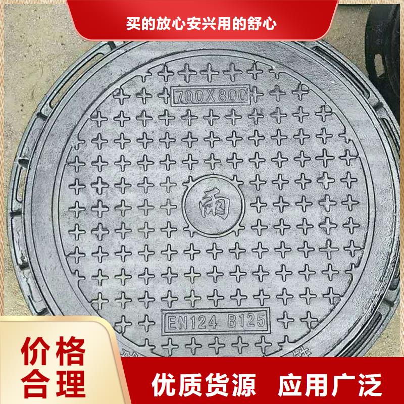 电力井盖图集图片建通铸造厂家