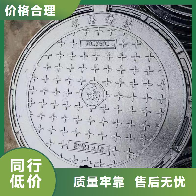 特别行政区轻型井盖常年现货建通铸造厂家