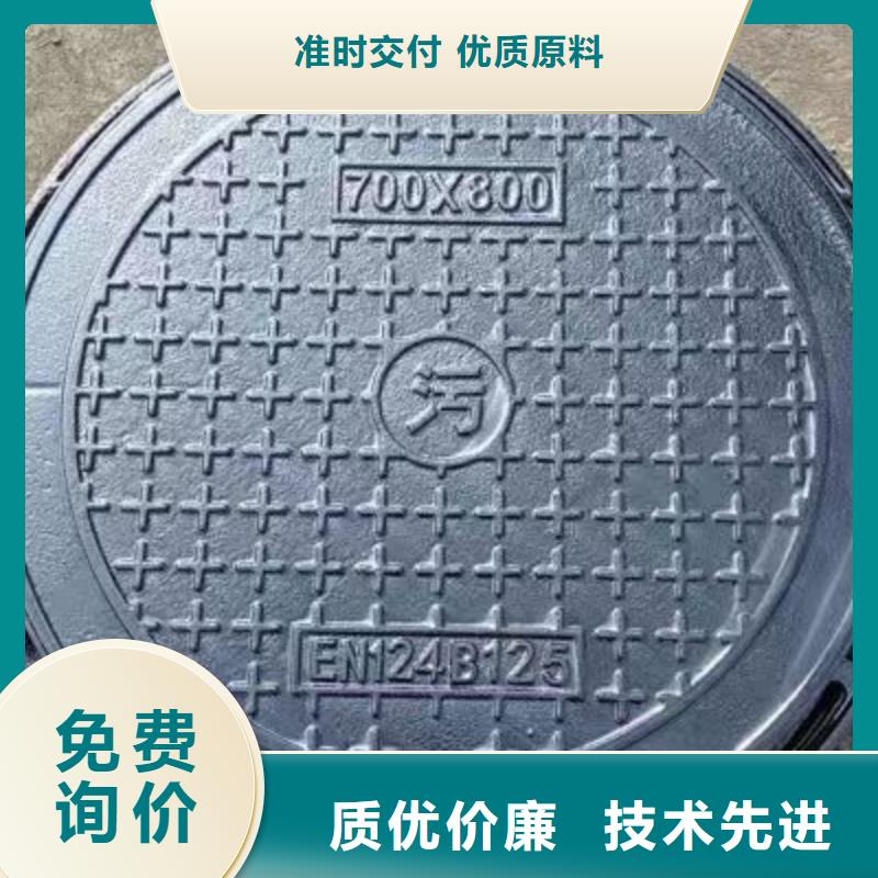 高分子井盖800批发价格建通铸造厂家
